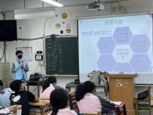 高雄市立鳳山國民中學宣導