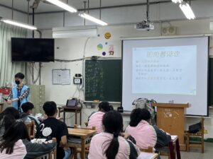 高雄市立鳳山國民中學宣導